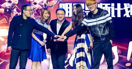 电竞解说收入是段暄的100倍?记者为你一探究