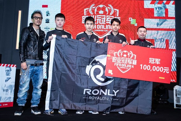 中国金球奖电竞部分网络投票已经开启 谁是中