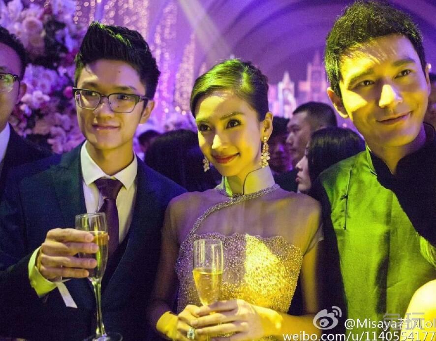 ... 参加黄晓明Angelababy婚礼 与众星合照_兔玩网英雄联盟