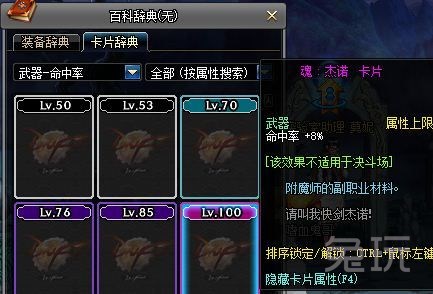 芜湖水元素价格,护理管理人机料环法,温州台台