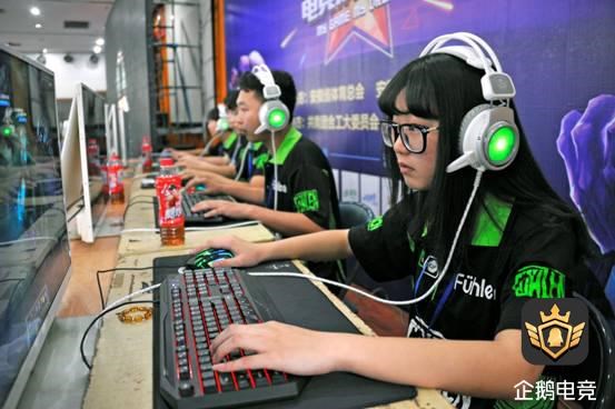 电竞与高校 中国大学真的需要电竞专业课?_兔