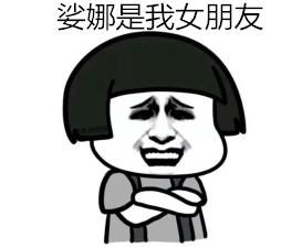 猴年LOL也有西游记 新春五黑阵容欢乐推荐_兔