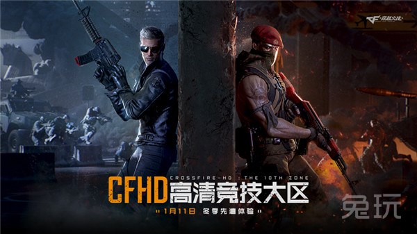 活动助理穿越火线:CF活动助手的源代码,是一个骗子鱼的耳朵,小心上当