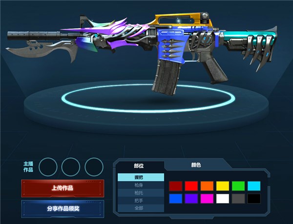 CF千变配色投票活动网址 cf千变换色赢雷蛇机械键盘_兔玩穿越火线移动版