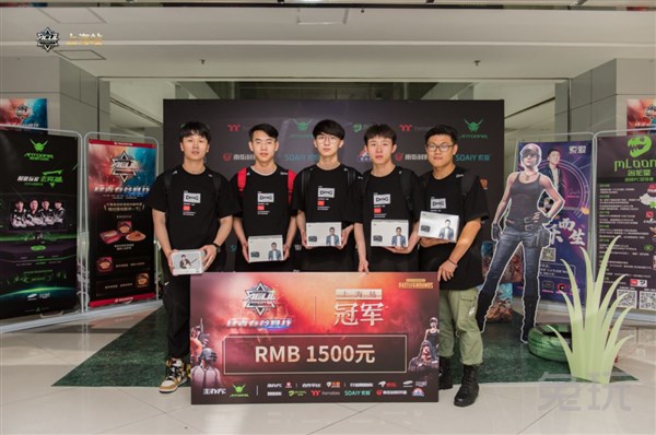 OMG空降现场!2019 ACUL上海城市赛名扬黄浦