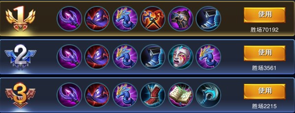 【王者荣耀王昭君】王昭君技能出装 英雄介绍_兔玩王者荣耀移动版