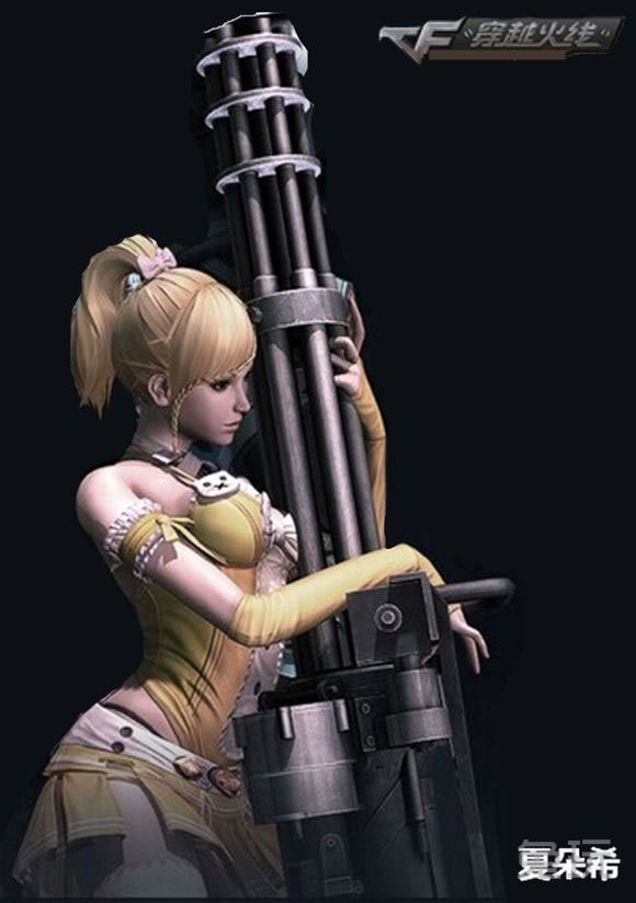 CF新角色夏朵希什么时候出 CF夏朵希图片_兔