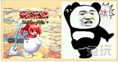 ѩ׳˱׼.ͼƬ