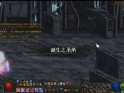 依旧强势 DNF元素4分51秒单刷诞生之圣所_兔