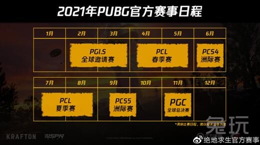 从机器狼到激光武器 我军新式组合“成团出道”LoL投注-注册即送88元-2025年最佳英雄联盟投注网站