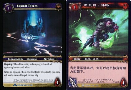 炉石每日一黑第二十五期:诅咒教派领袖