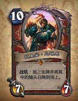 盗贼人口少_盗贼之海(3)
