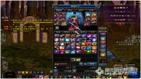 黑钻+免修+翻牌 绝密区域VS格兰迪的收益(3)_