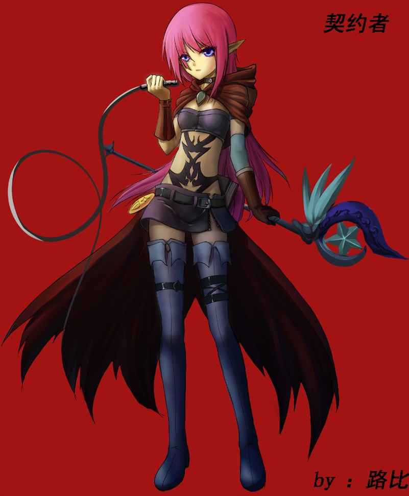 dnf精品同人美图图集 巨乳黑丝大长腿女鬼福利(3)