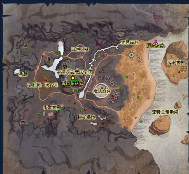 魔戒传说地图详解 祝你畅游世界(2)