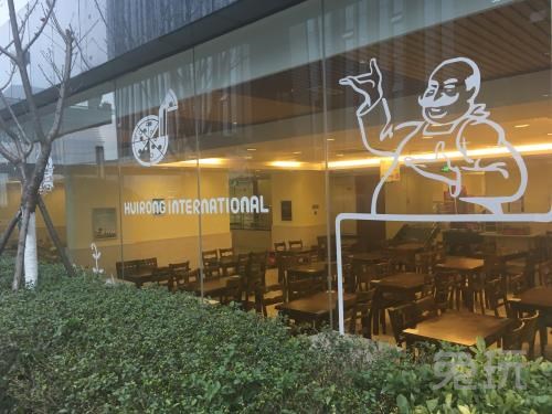 硬件软件大升级 七煌电竞培训再度起航_兔玩网