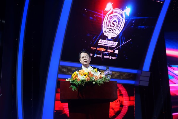 助力上海打造全球电竞之都 珑讯电竞暨CBEL发