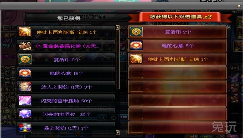 芜湖水元素价格,护理管理人机料环法,温州台台