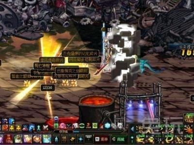 DNF2017人品帝207期 最近很流行出妖刀吗_兔