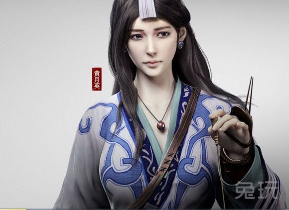 刀锋铁骑武将资料介绍 才女黄月英资料介绍