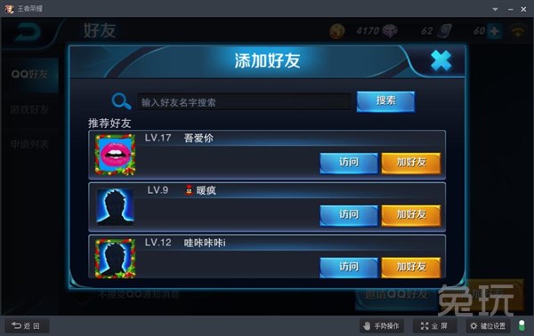 哈希算法原理解析，如何利用哈希函数预测博彩走势双人解密联机手机游戏有哪些2024