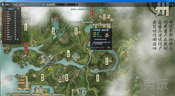 wow 世界boss 刷新_天刀世界boss几点刷新_激战2世界boss刷新时间计时器