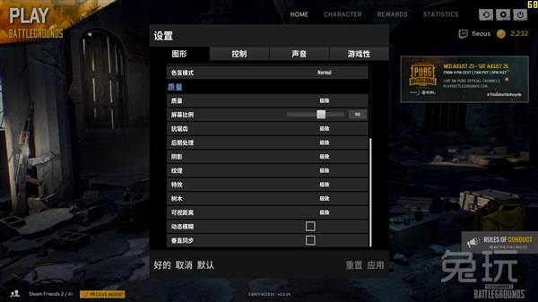 1060能玩什么游戏