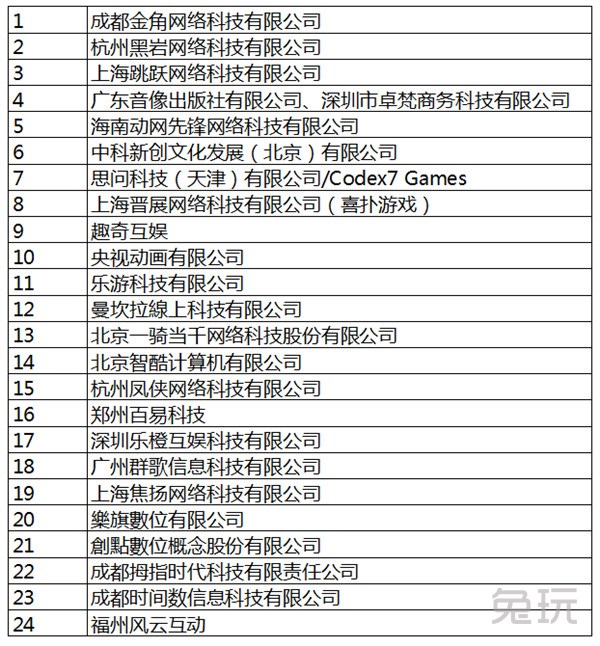 前“青海首富”非法采矿被捕！身家达265亿，曾开飞机回老家