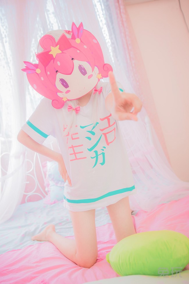 埃罗芒阿老师(12)_兔玩网