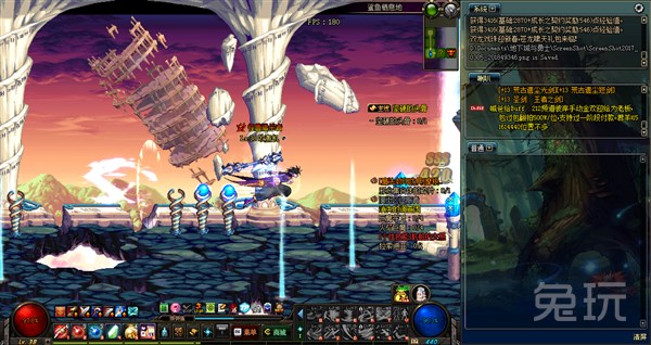 DNF风法的技能小技巧 狂风冲刺其实能用三次