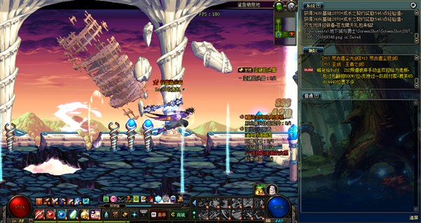 DNF风法的技能小技巧 狂风冲刺其实能用三次