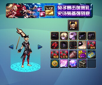 dnf历年劳动套外观,dnf历年五一套外观 体验服dnf2015劳动节礼包全职业时装外型一览