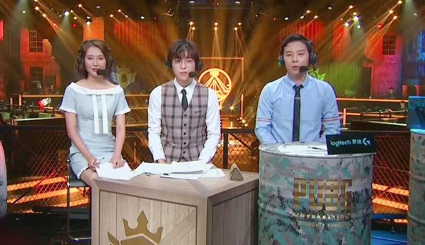 QGC邀请赛圆满落幕 综皇天团好评如潮skrrrrr