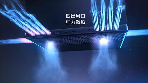 小米发大招 GeForce GTX1060游戏本售6999起