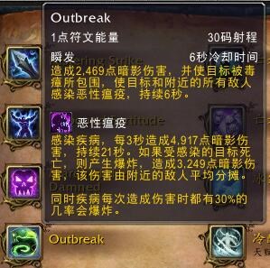 6.2邪dk输出手法_110邪dk输出手法_邪dk输出手法