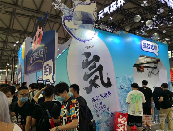 好看好玩好喝,就是这届元气森林X Chinajoy 业界信息 第6张-泡面菌 好看好玩好喝,就是这届元气森林X Chinajoy 业界信息 第6张