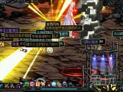 DNF2017人品帝第144期 这是你们要的妖刀(1