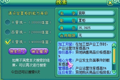 1523526412-2.png