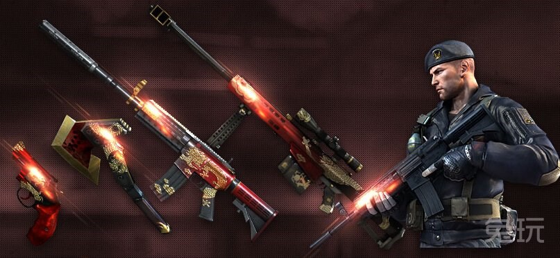 赠送礼包内容:m66-翔龙(7天),军用手斧-翔龙(7天),m4a1-翔龙(7天)