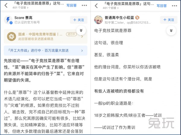 1316311144-2.png