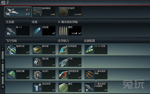 1134331V3-1.jpg