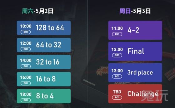 121430I46-1.png