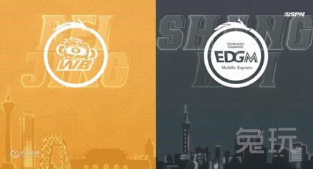 虎牙kpl:mvp野核暖阳回来了,北京wb力克上海edgm勇夺两连胜