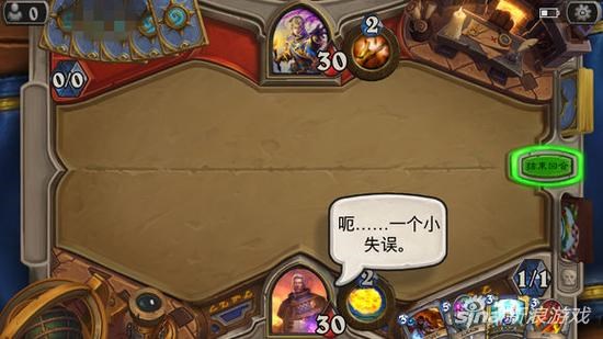 法师新皮肤卡德加语音特效视频 卡德加台词文本