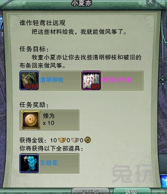 161K22X4-2.png