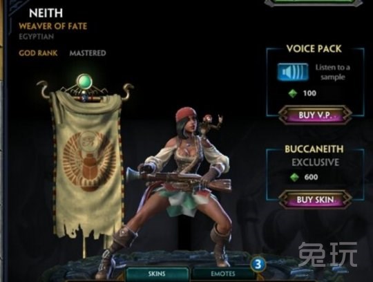 神之浩劫炫酷及奇葩皮肤大盘点(2)