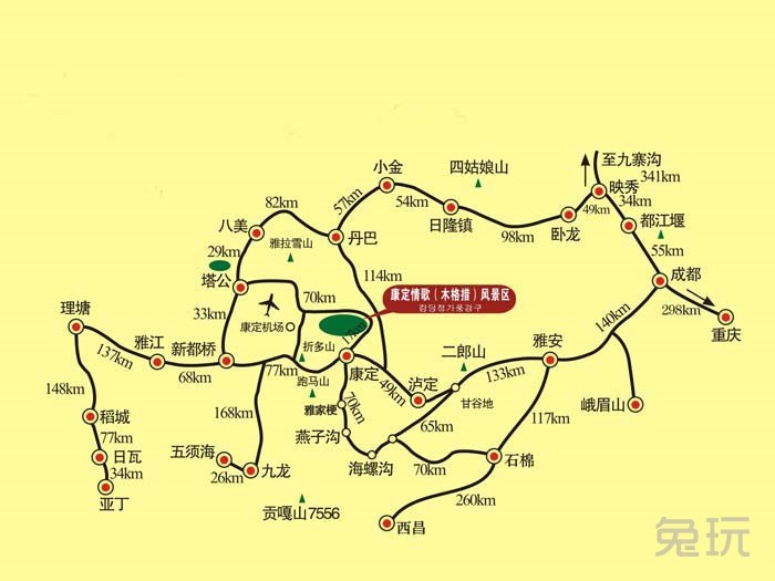 dnf九周年ip共创活动玩家投稿:爱哭的鱼oc