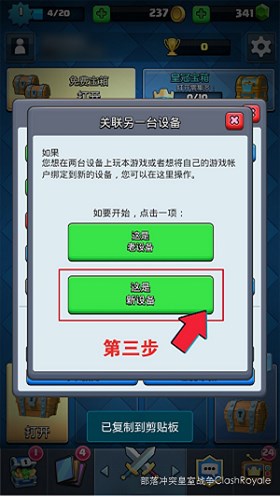 835_160330114623_1.png
