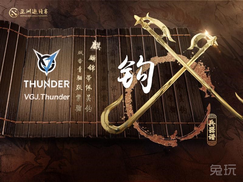 世界强队齐聚dota2亚洲邀请赛 十六兵器争雄东方