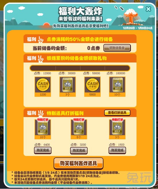 1125555H9-1.png